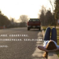 为什么浏览器的图片是黑白的呢